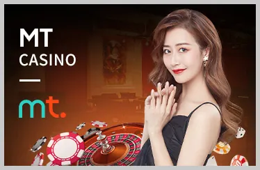 Trò chơi xổ số trực tuyến
